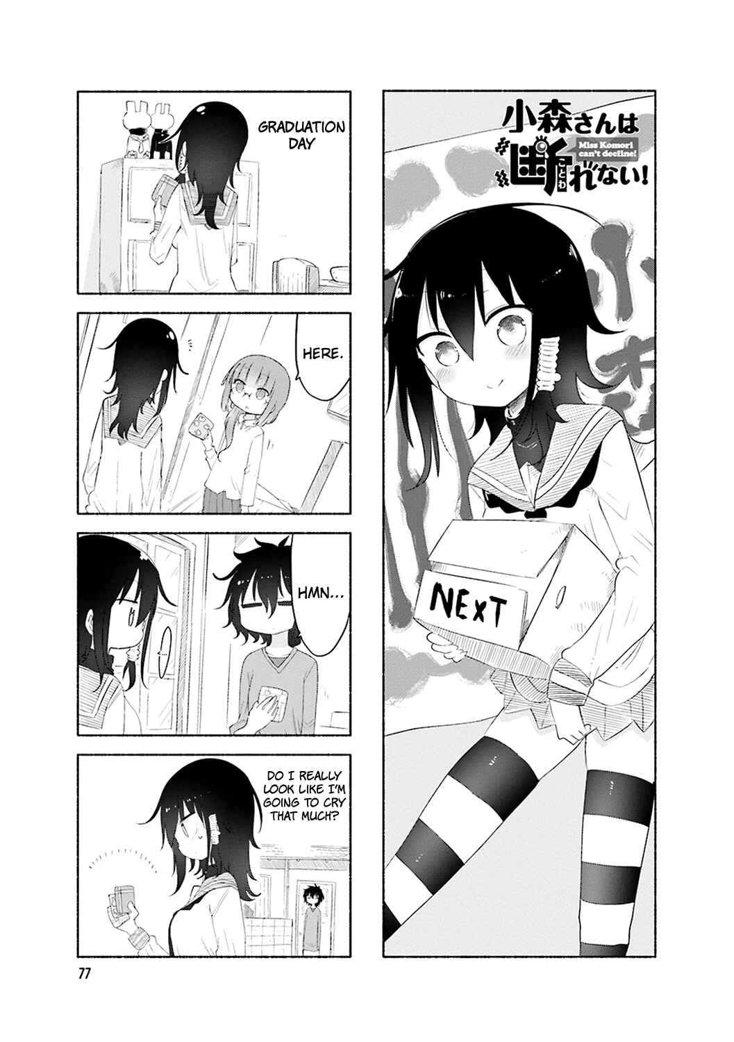 Chapter 53 - Page 1