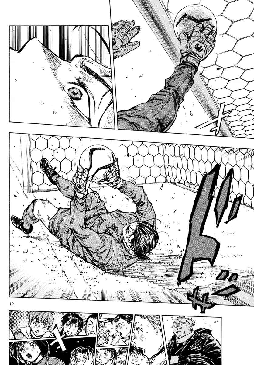 Chapter 477 - Page 12