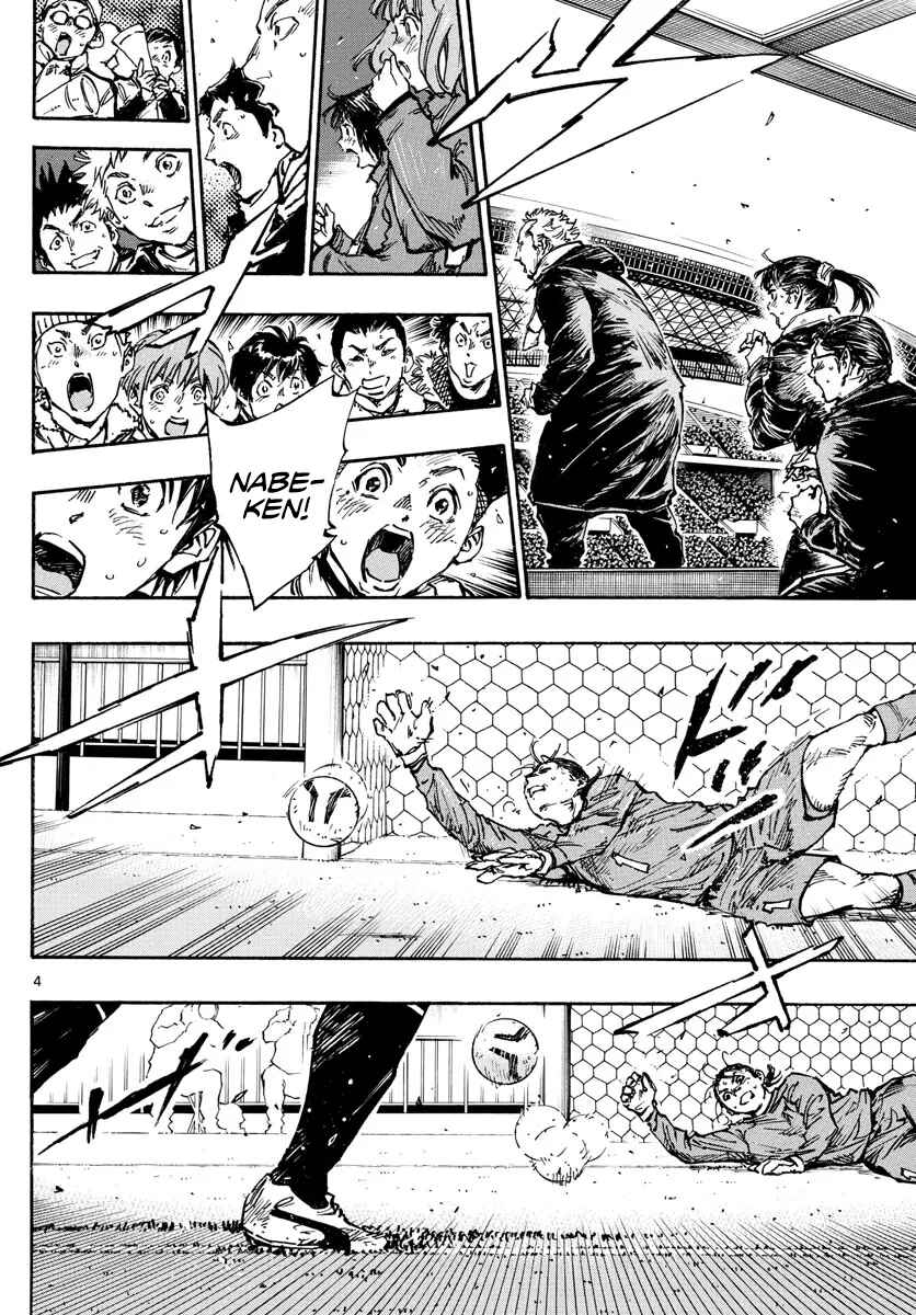 Chapter 477 - Page 4