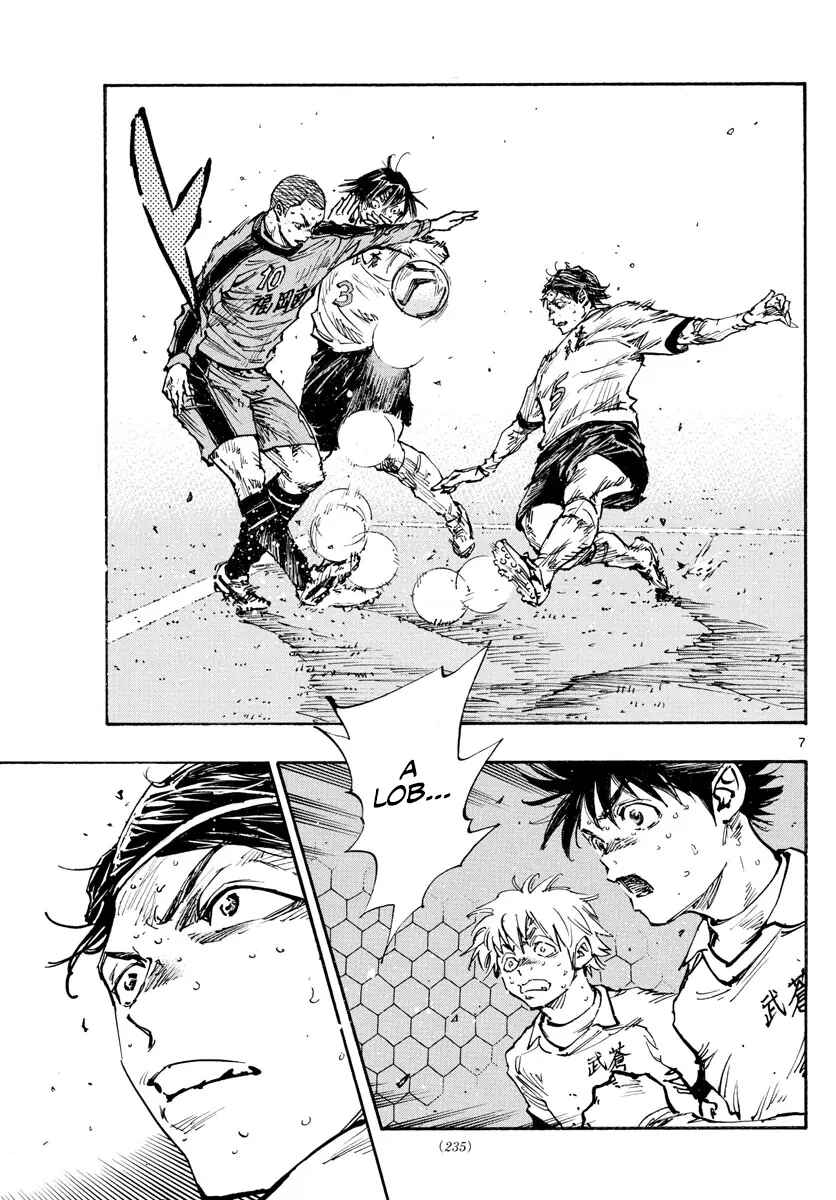 Chapter 477 - Page 7