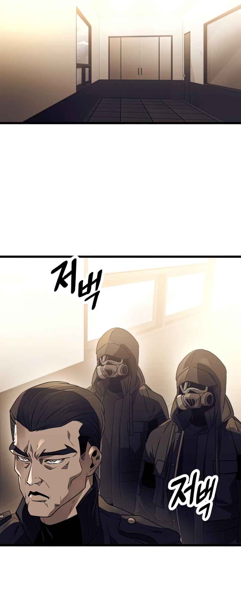 Chapter 34 - Page 65