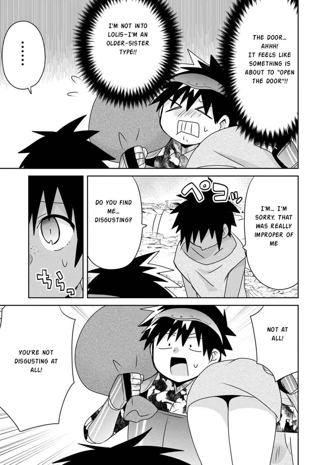 Chapter 21 - Page 12