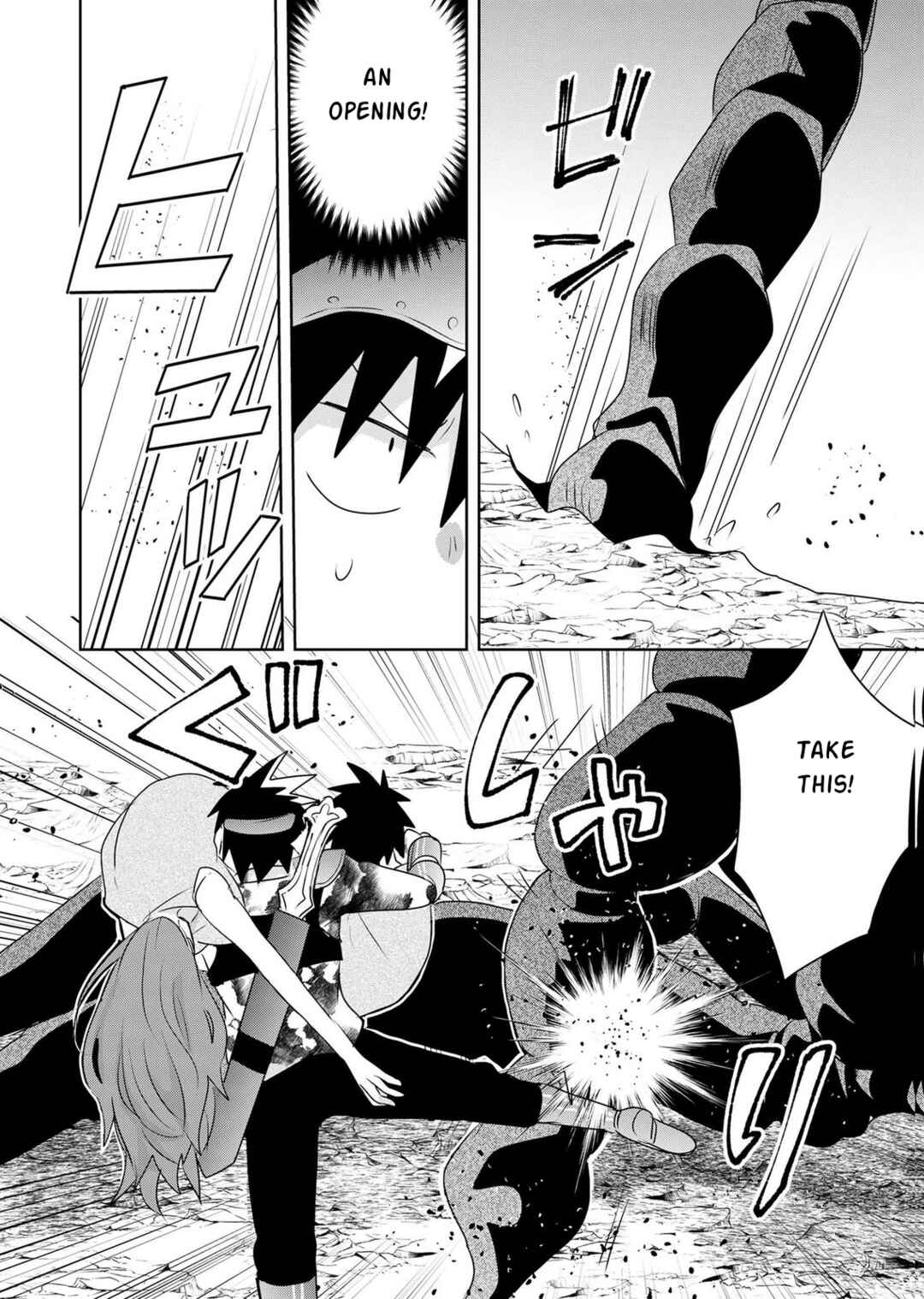Chapter 21 - Page 21