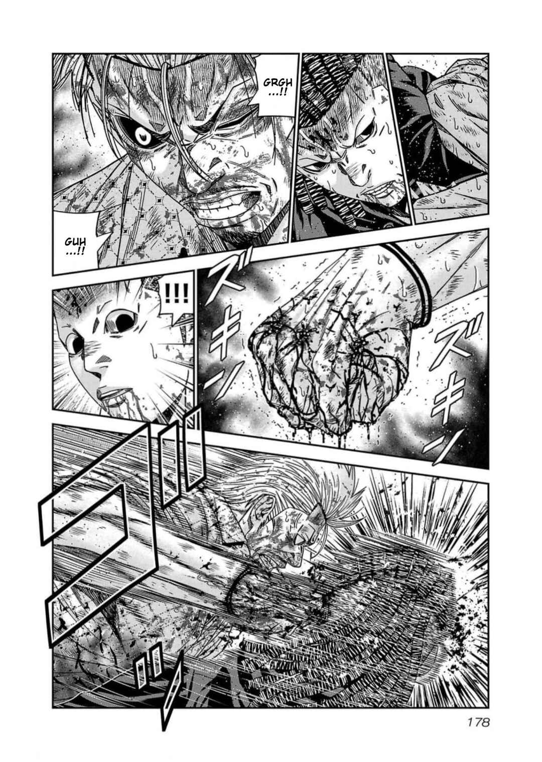 Chapter 225 - Page 10
