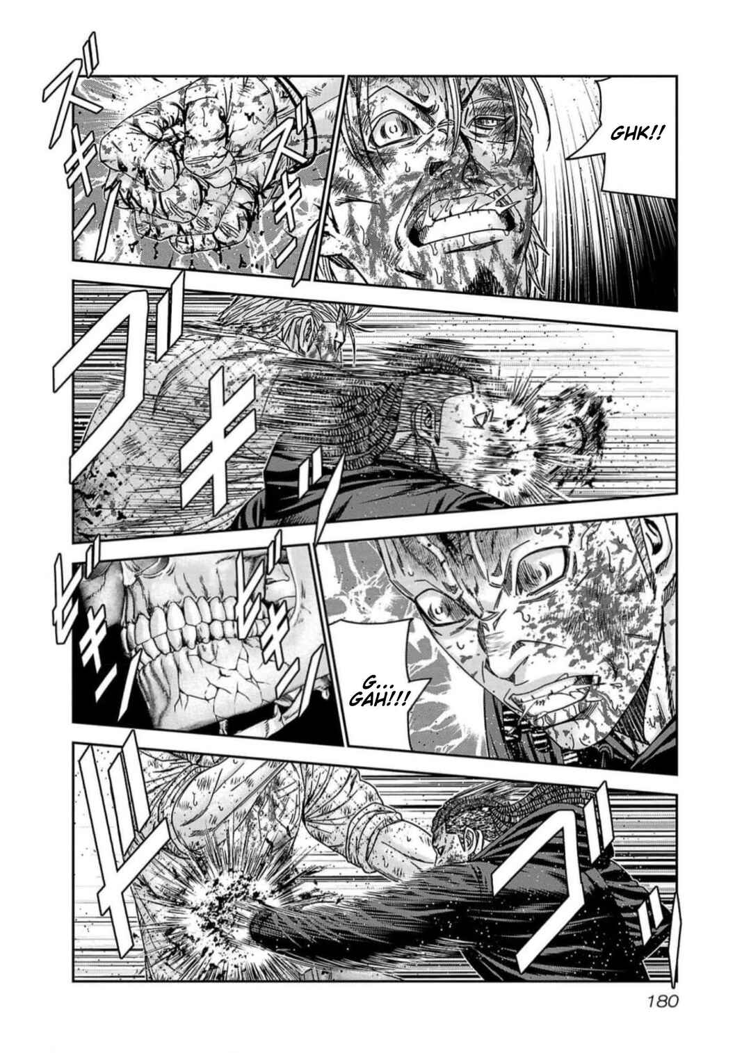 Chapter 225 - Page 12