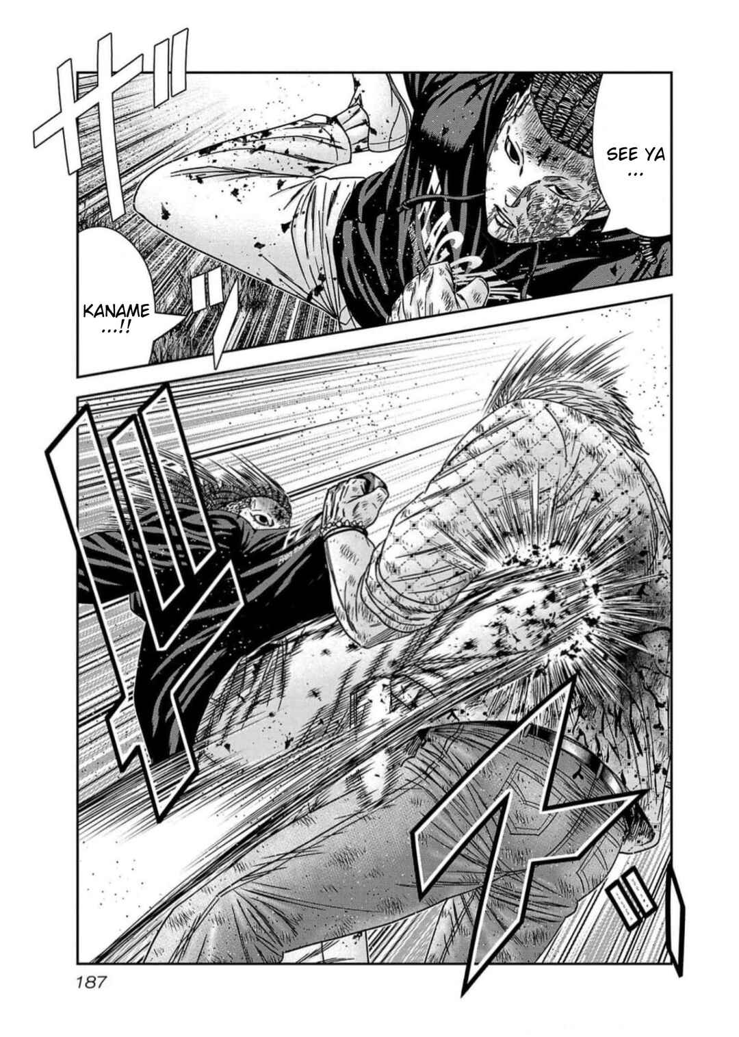 Chapter 225 - Page 18