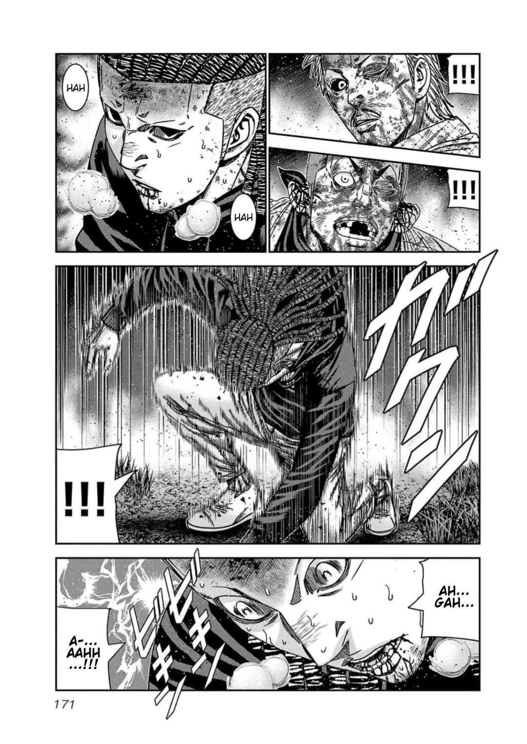 Chapter 225 - Page 3