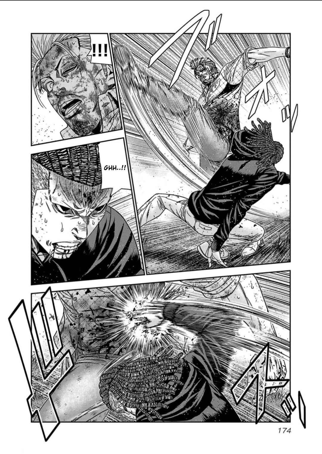 Chapter 225 - Page 6