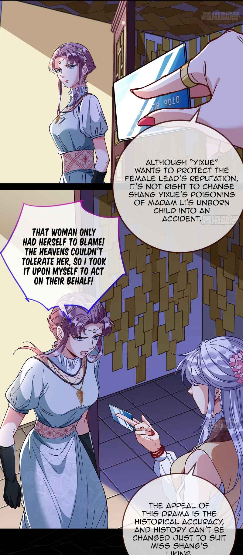 Chapter 361 - Page 9