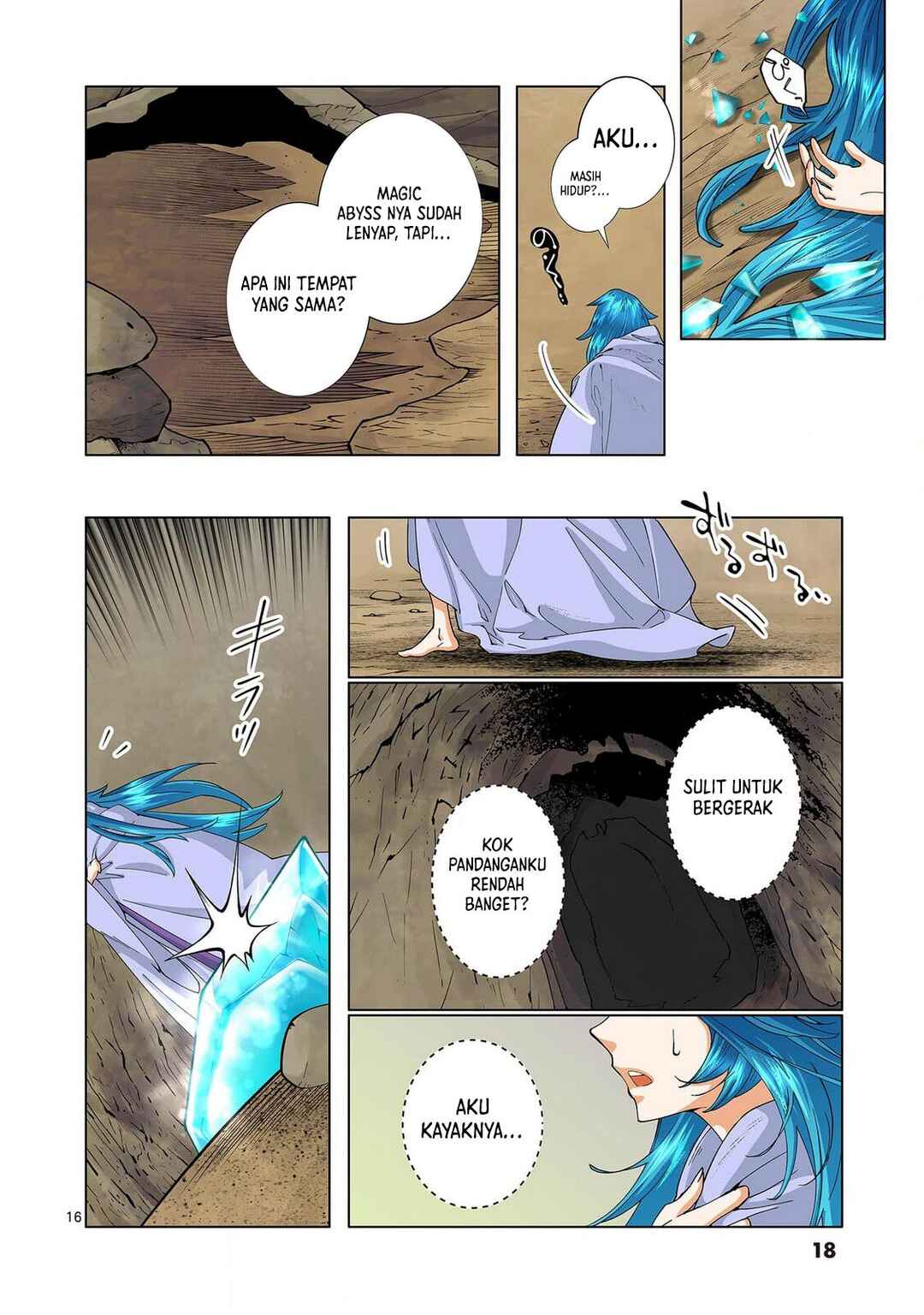 Chapter 1 - Page 21