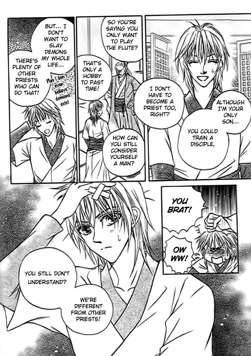 Chapter 4 - Page 5