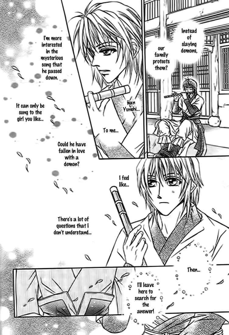 Chapter 4 - Page 7