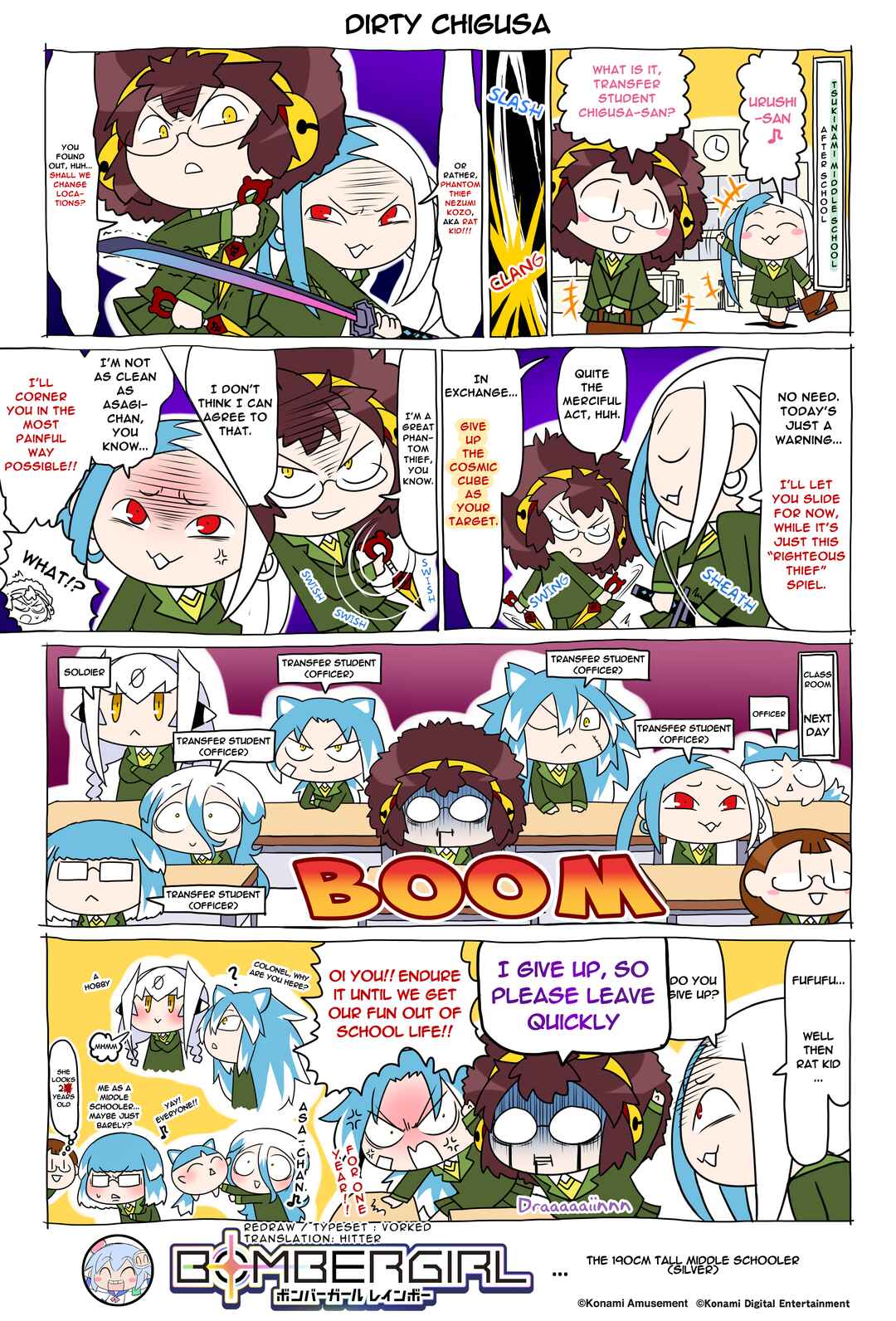 Chapter 206 - Page 1