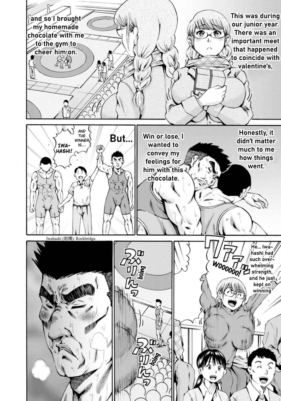 Chapter 33 - Page 10