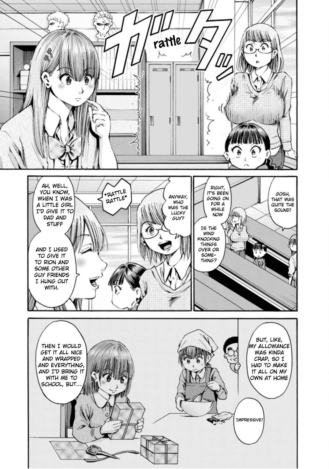 Chapter 33 - Page 7