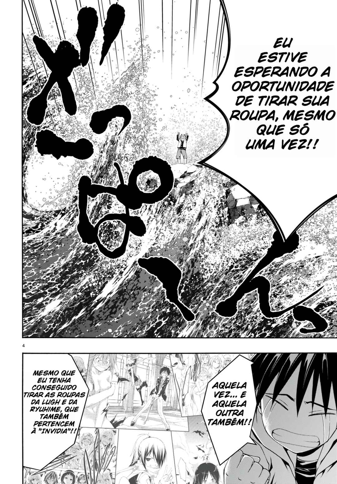 Chapter 141 - Page 5