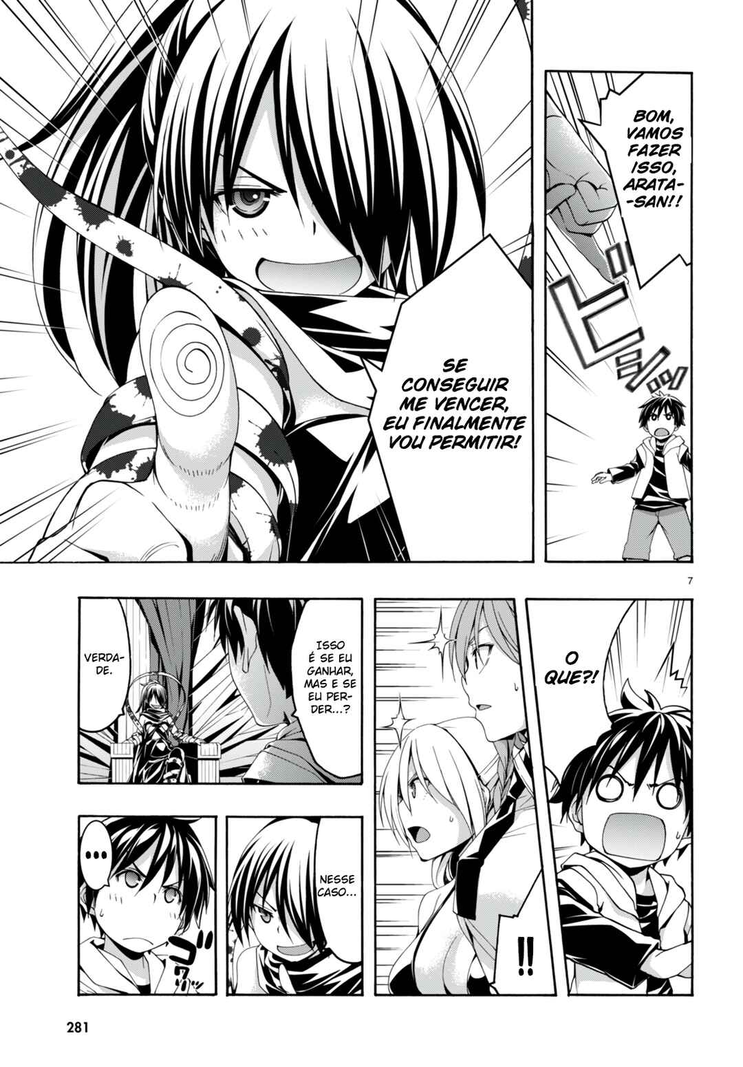 Chapter 141 - Page 8
