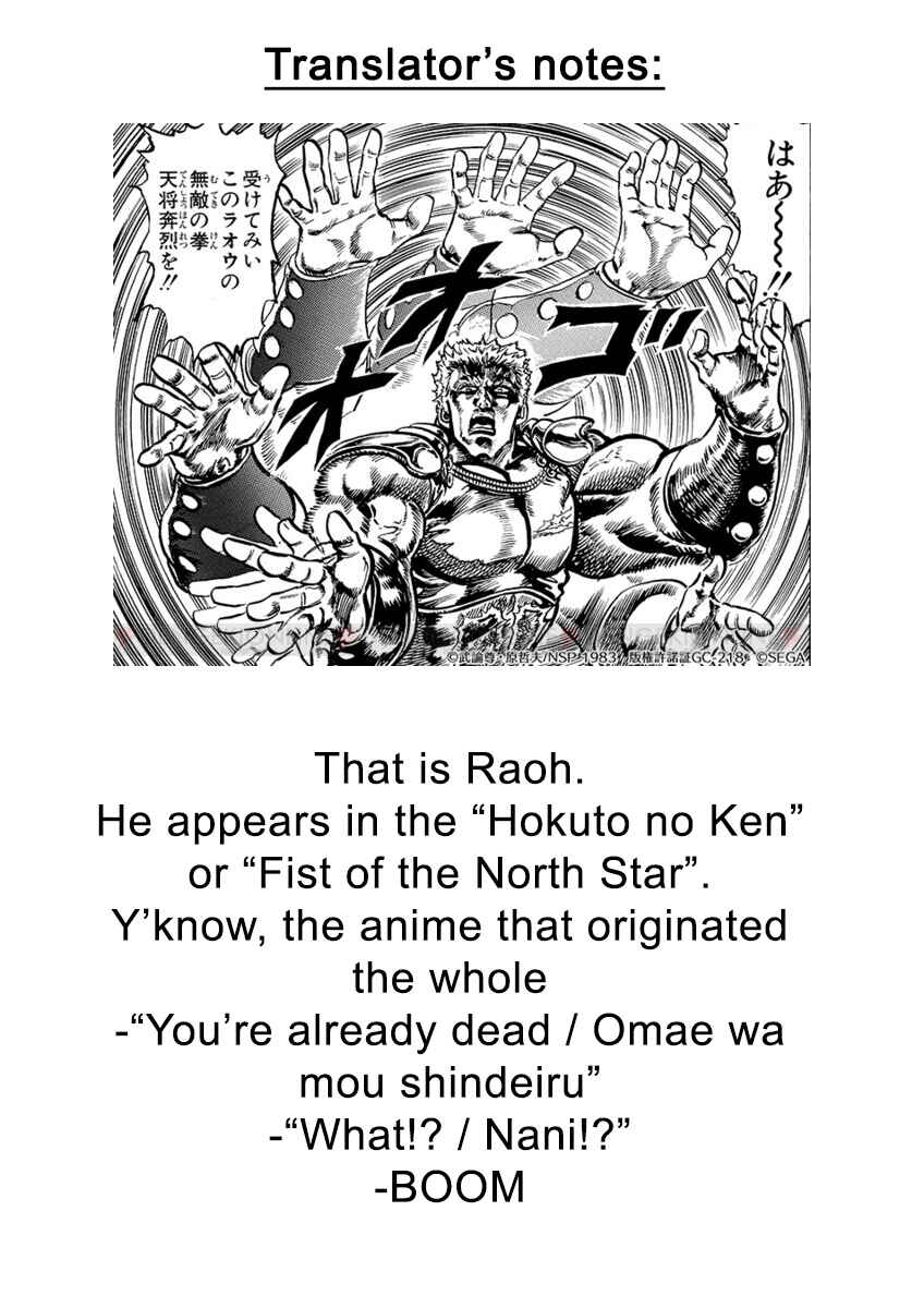 Chapter 12 - Page 5