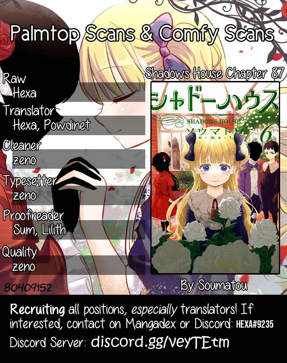 Chapter 87 - Page 1