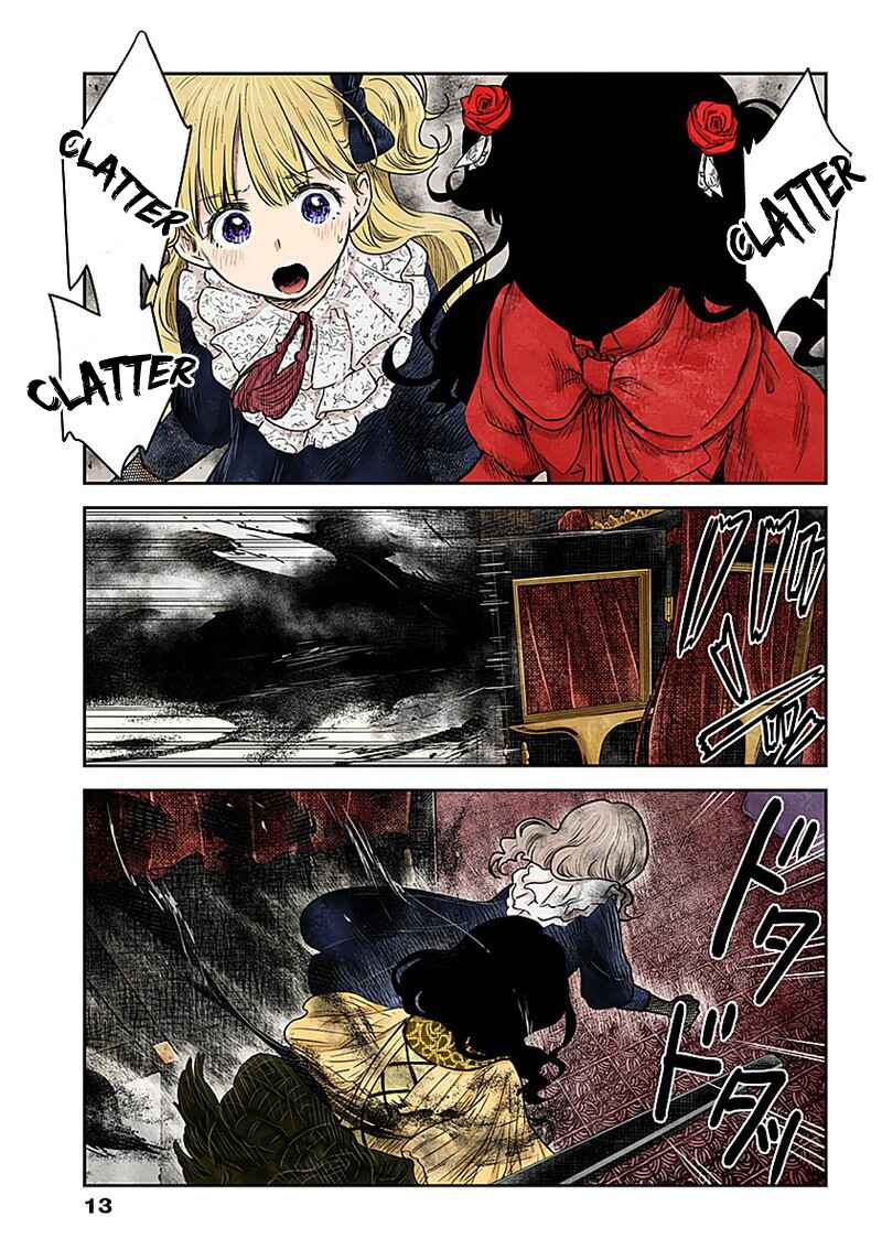 Chapter 87 - Page 14