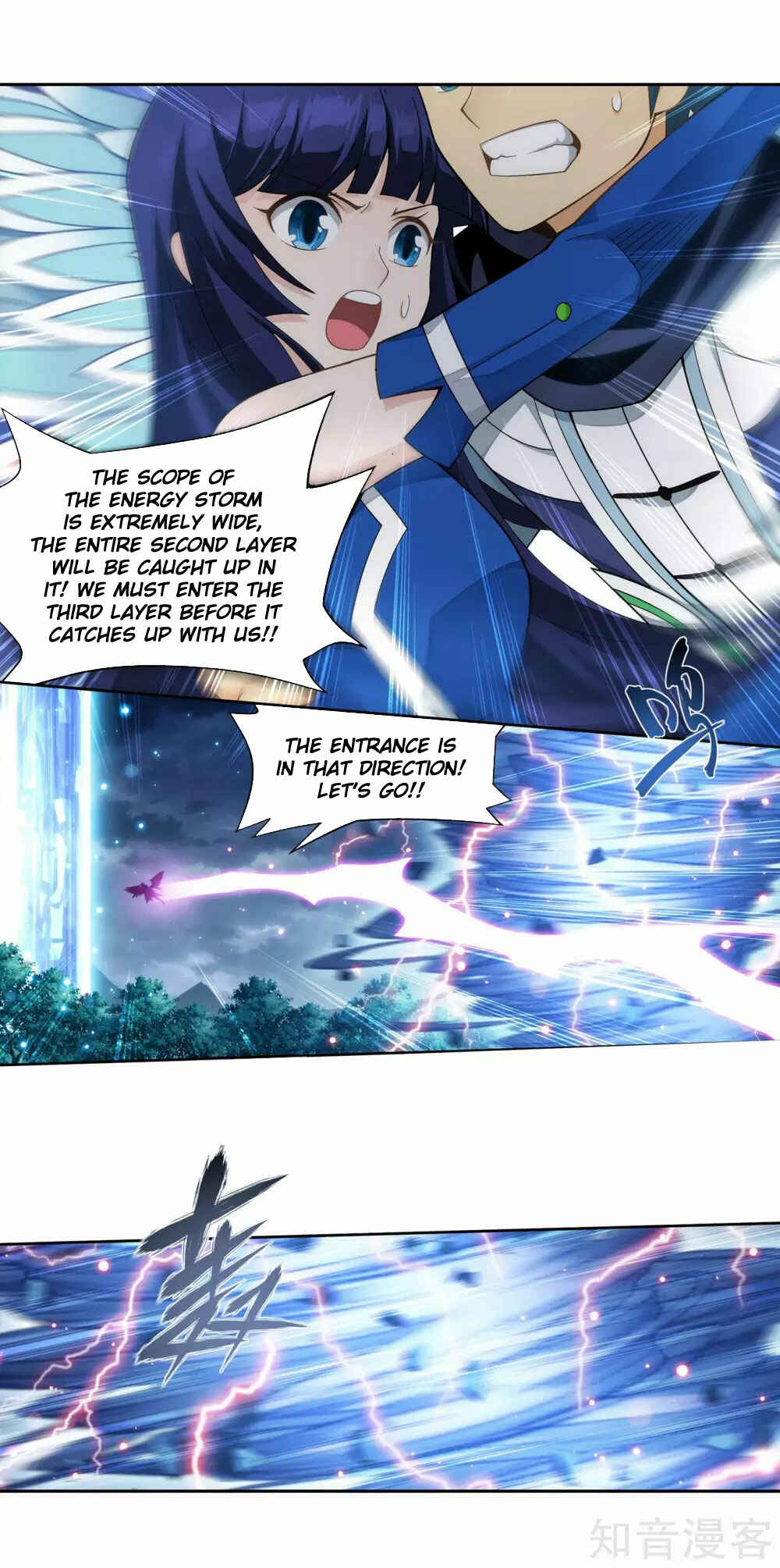 Chapter 346 - Page 18