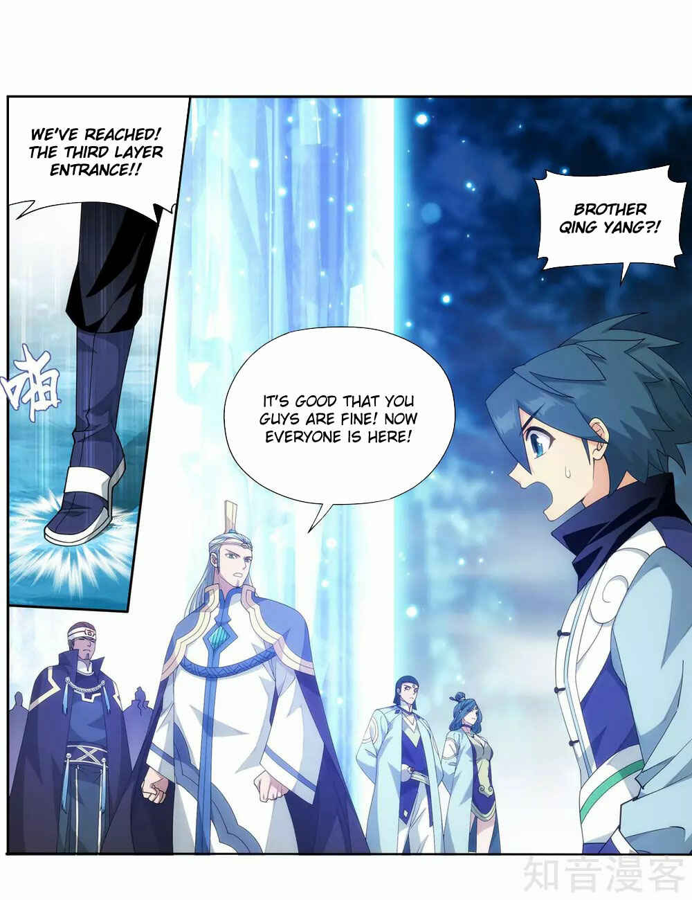 Chapter 346 - Page 19