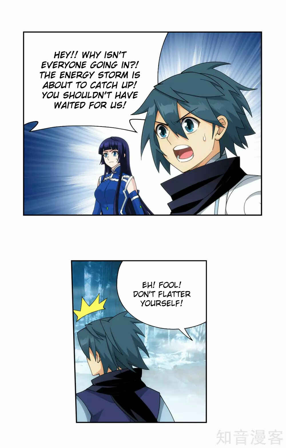 Chapter 346 - Page 20