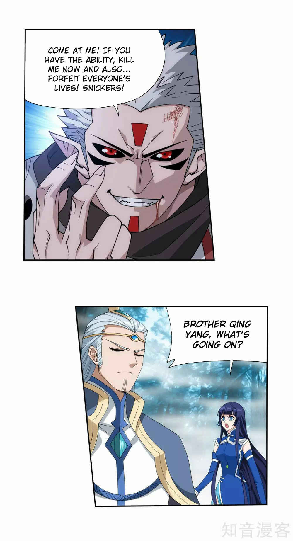 Chapter 346 - Page 22