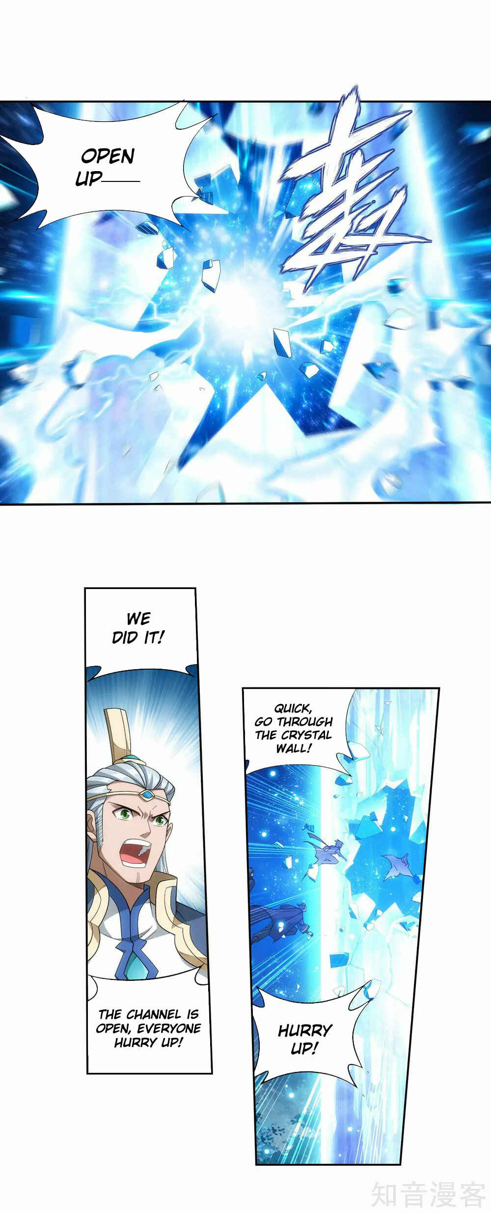 Chapter 346 - Page 29