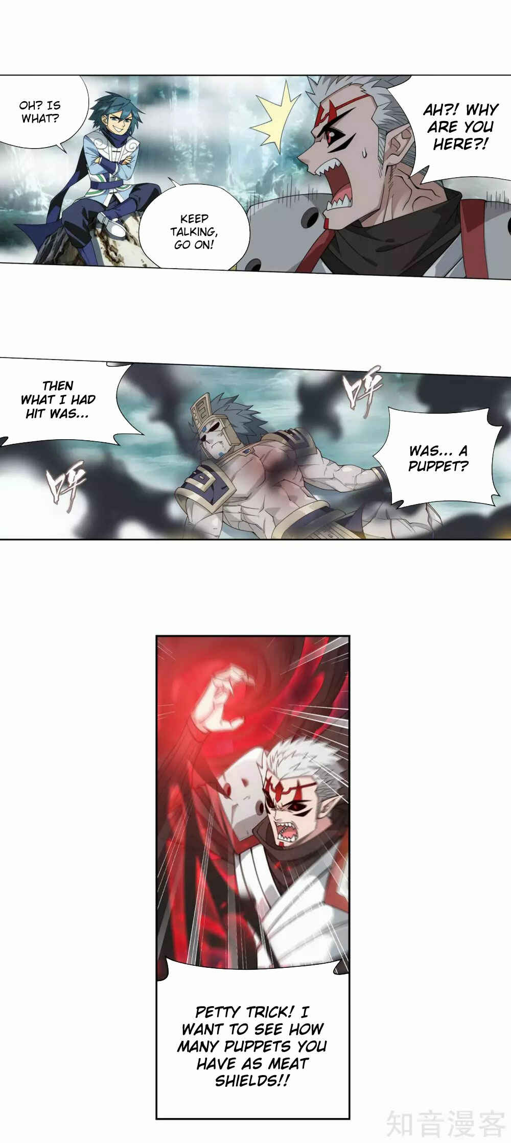 Chapter 346 - Page 6