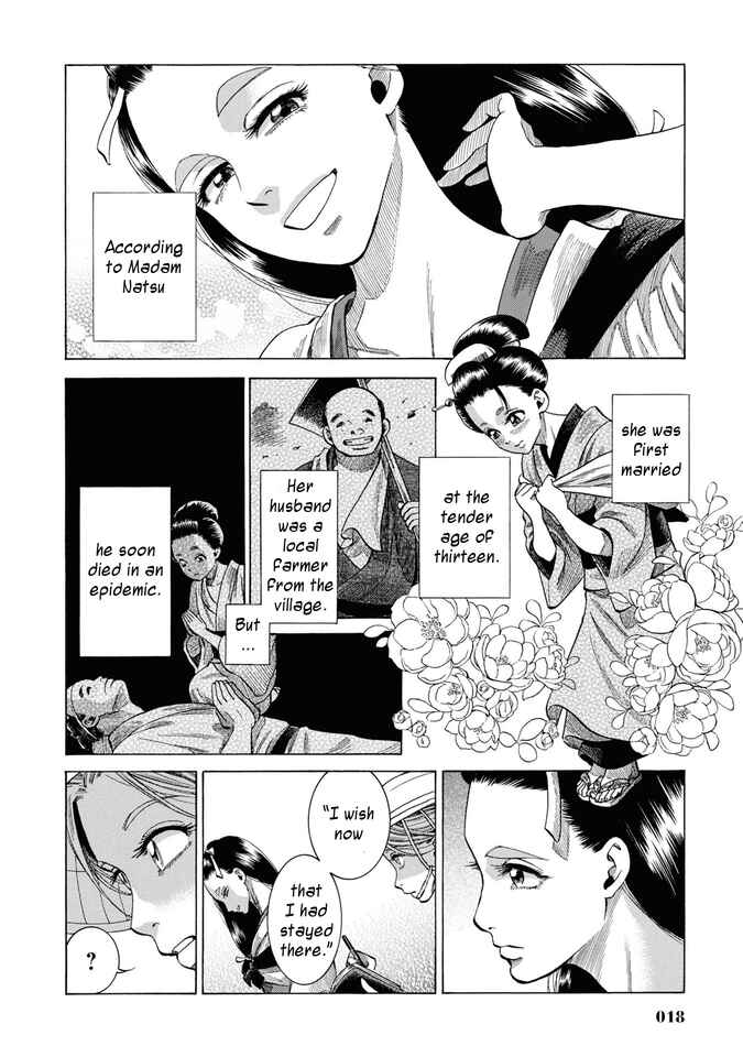 Chapter 30 - Page 17