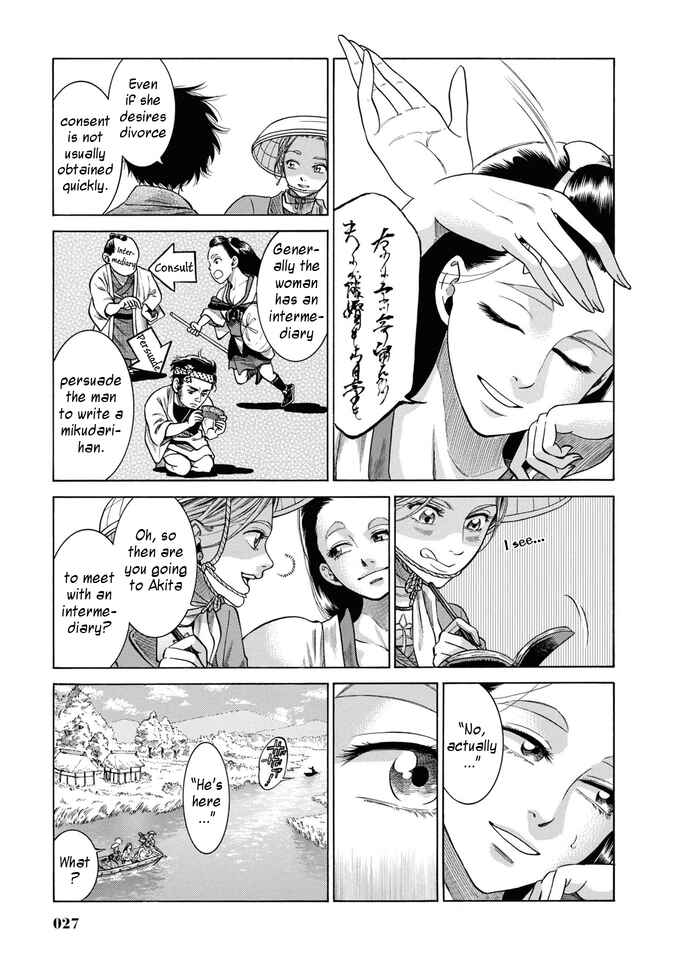 Chapter 30 - Page 26