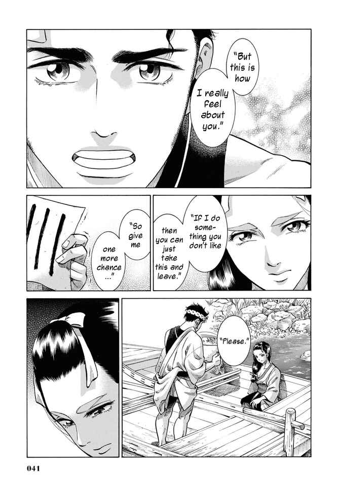 Chapter 30 - Page 40