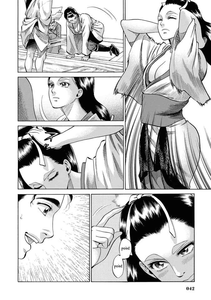Chapter 30 - Page 41