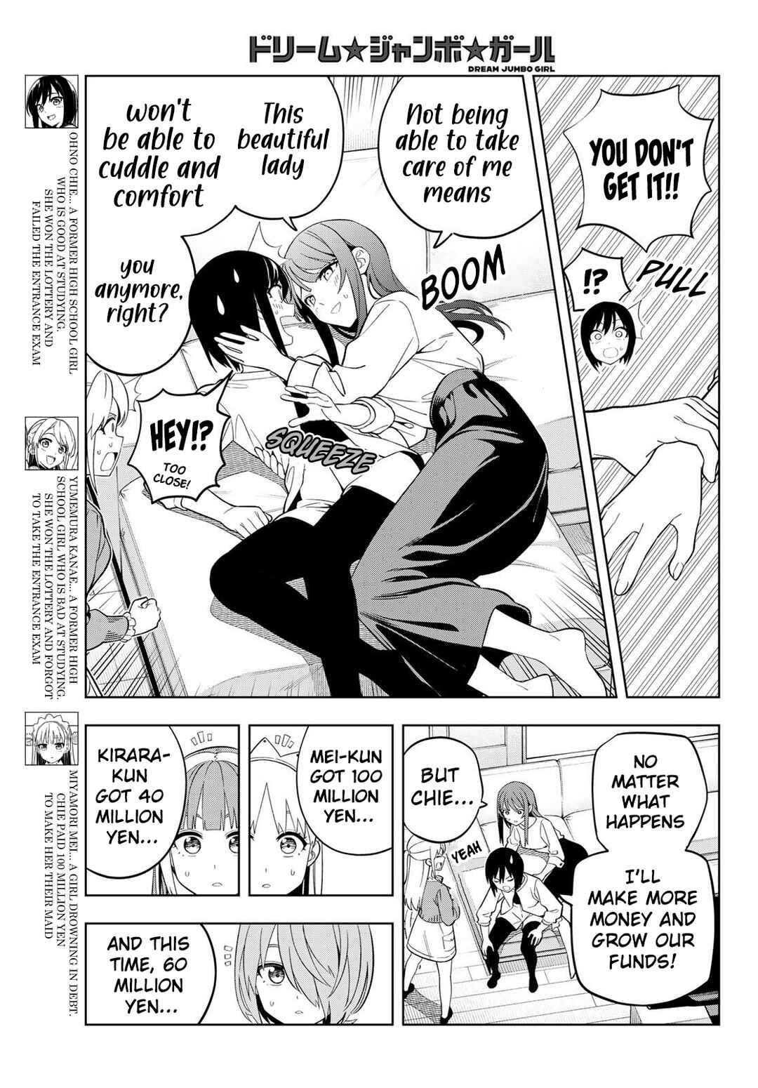 Chapter 31 - Page 4