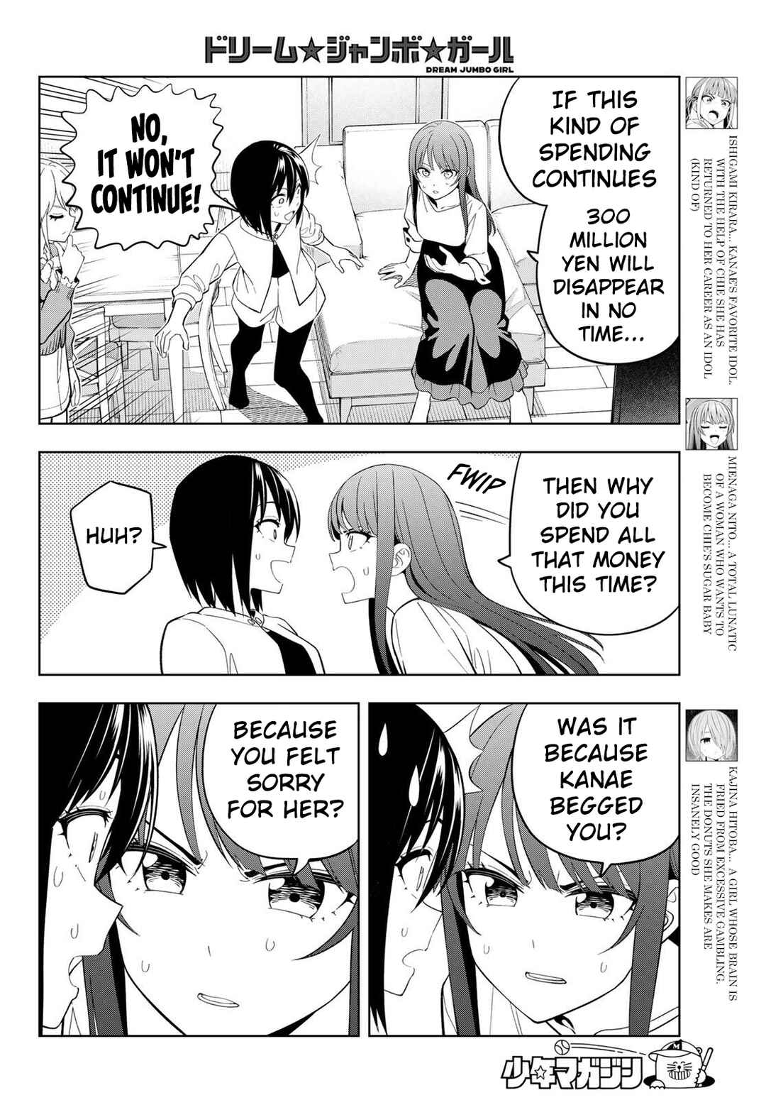 Chapter 31 - Page 5