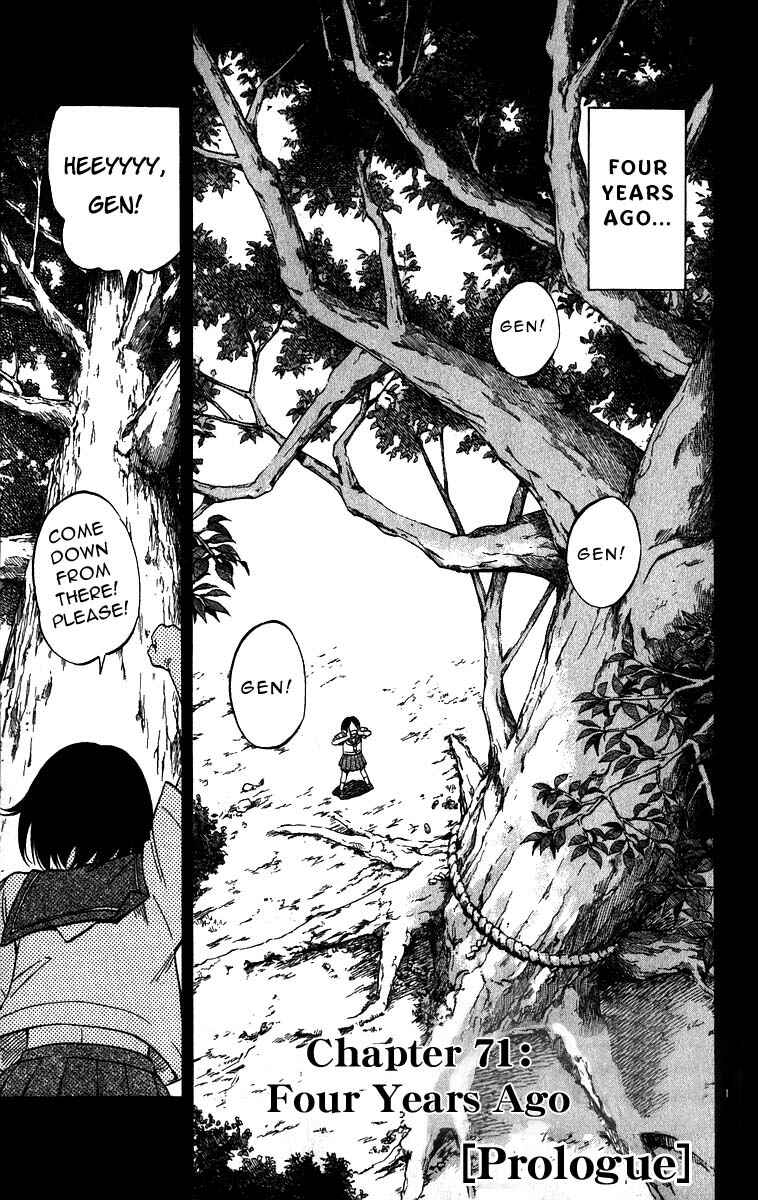 Chapter 71 - Page 1