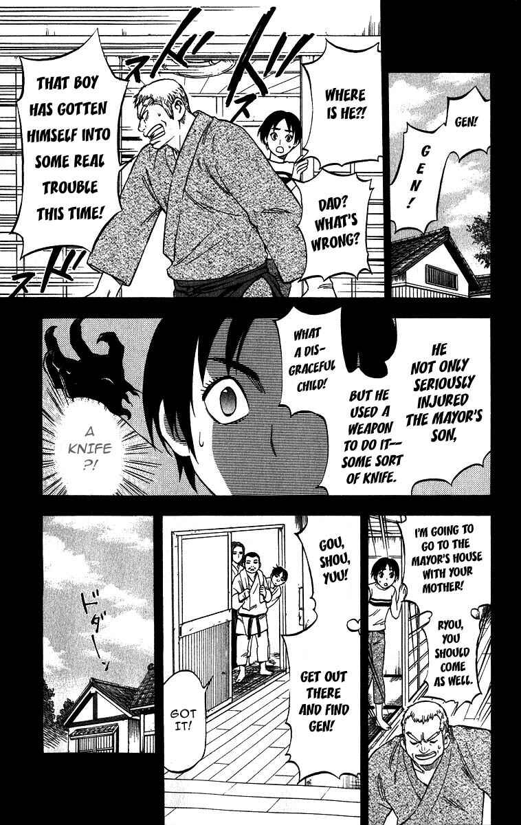 Chapter 71 - Page 13