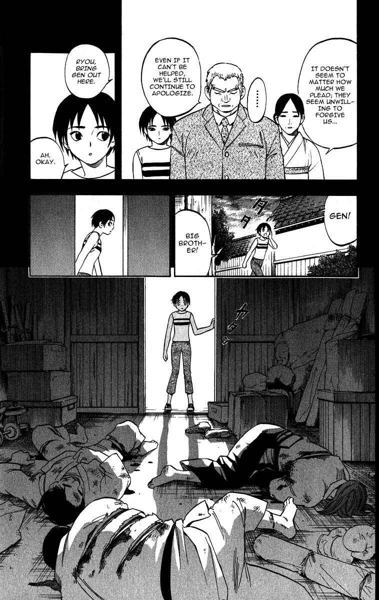 Chapter 71 - Page 15