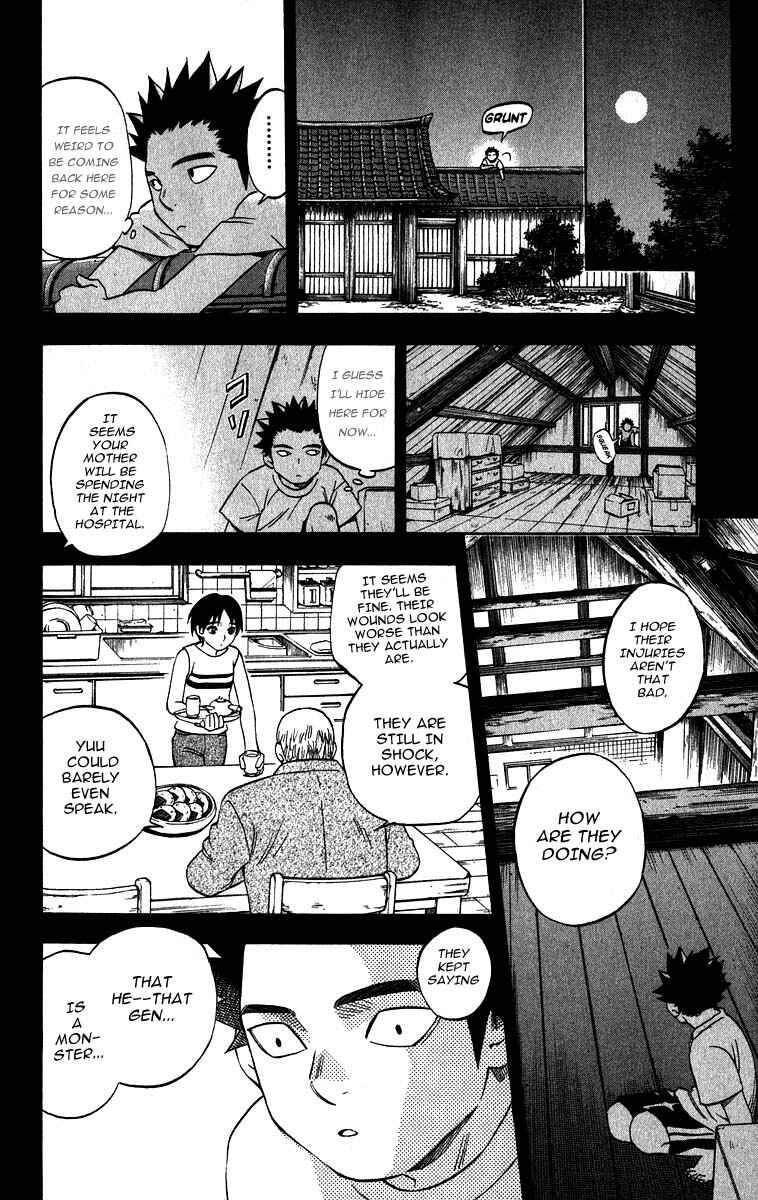 Chapter 71 - Page 16