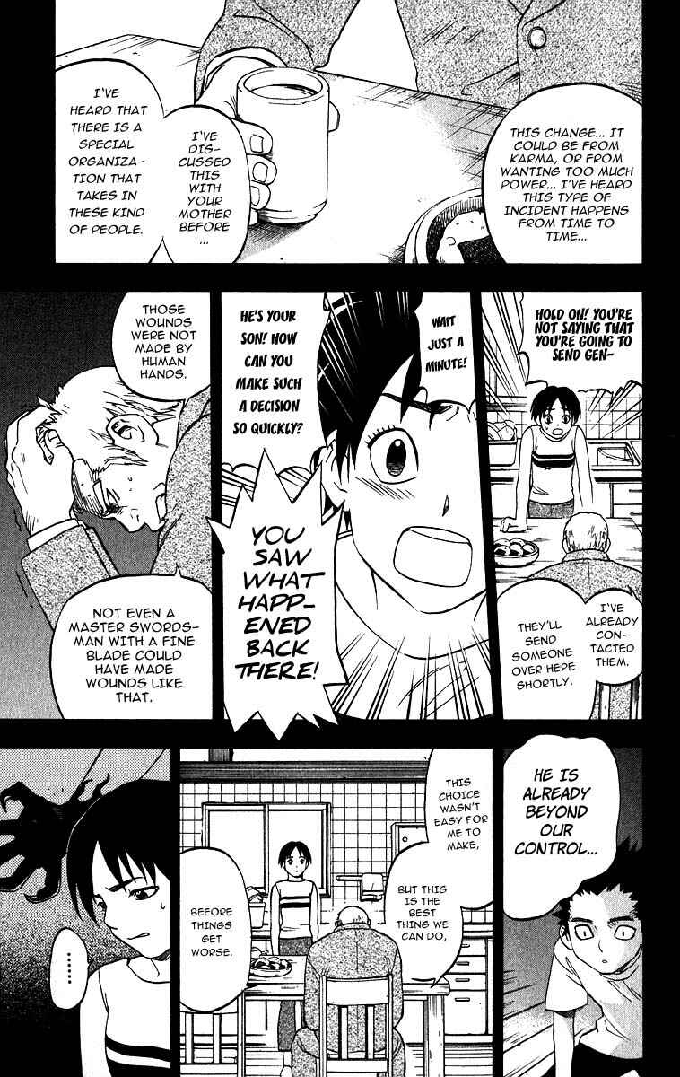 Chapter 71 - Page 17