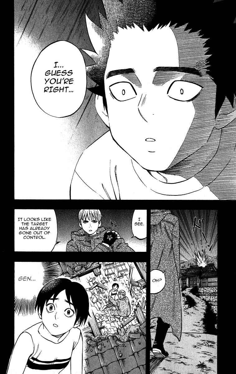 Chapter 71 - Page 18