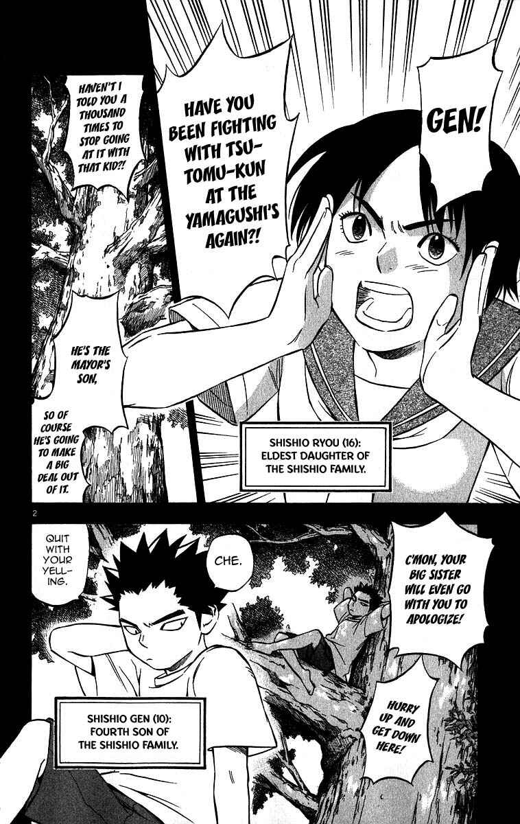Chapter 71 - Page 2