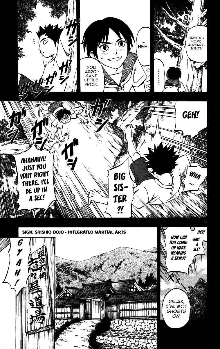 Chapter 71 - Page 3