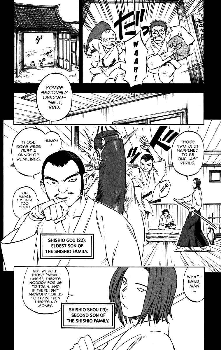 Chapter 71 - Page 4