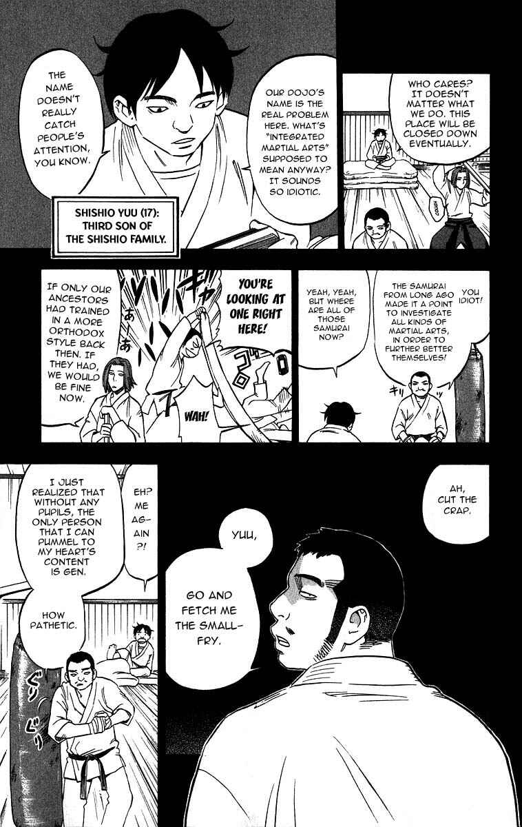 Chapter 71 - Page 5