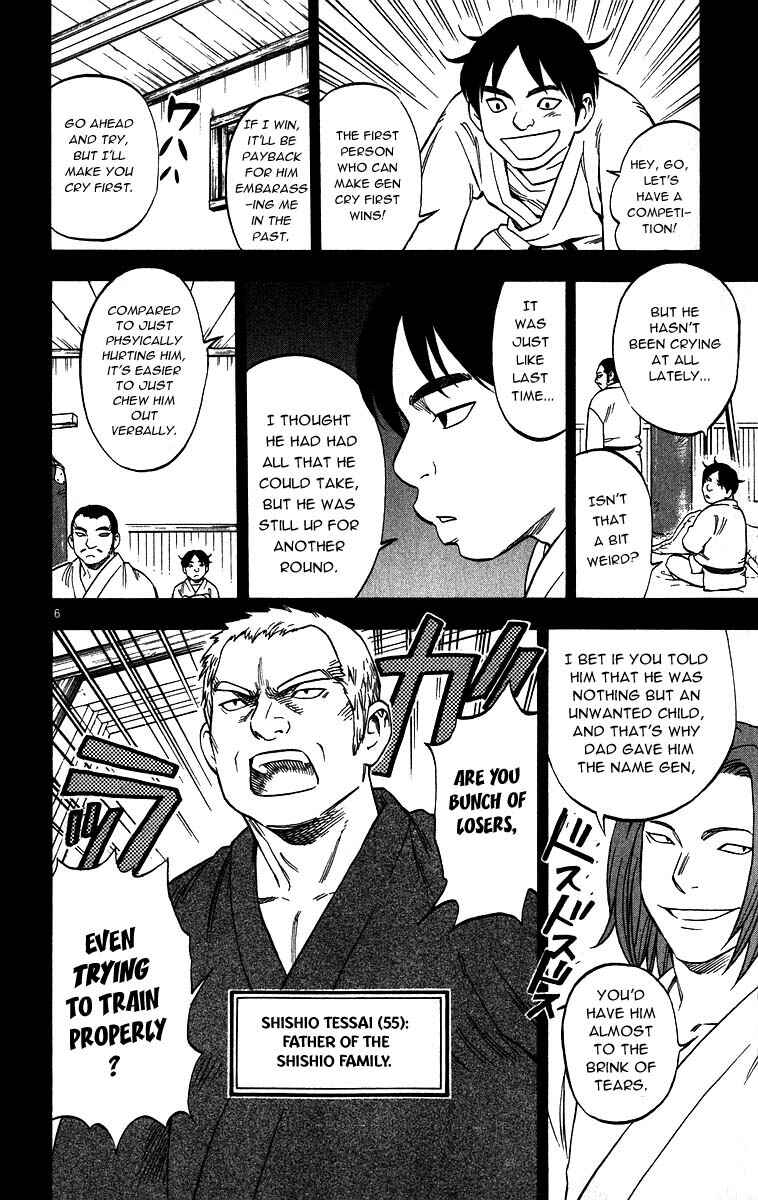 Chapter 71 - Page 6