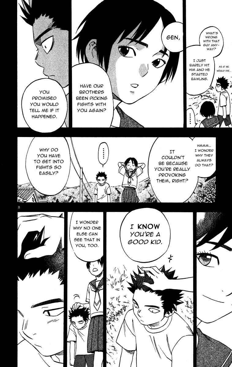 Chapter 71 - Page 8