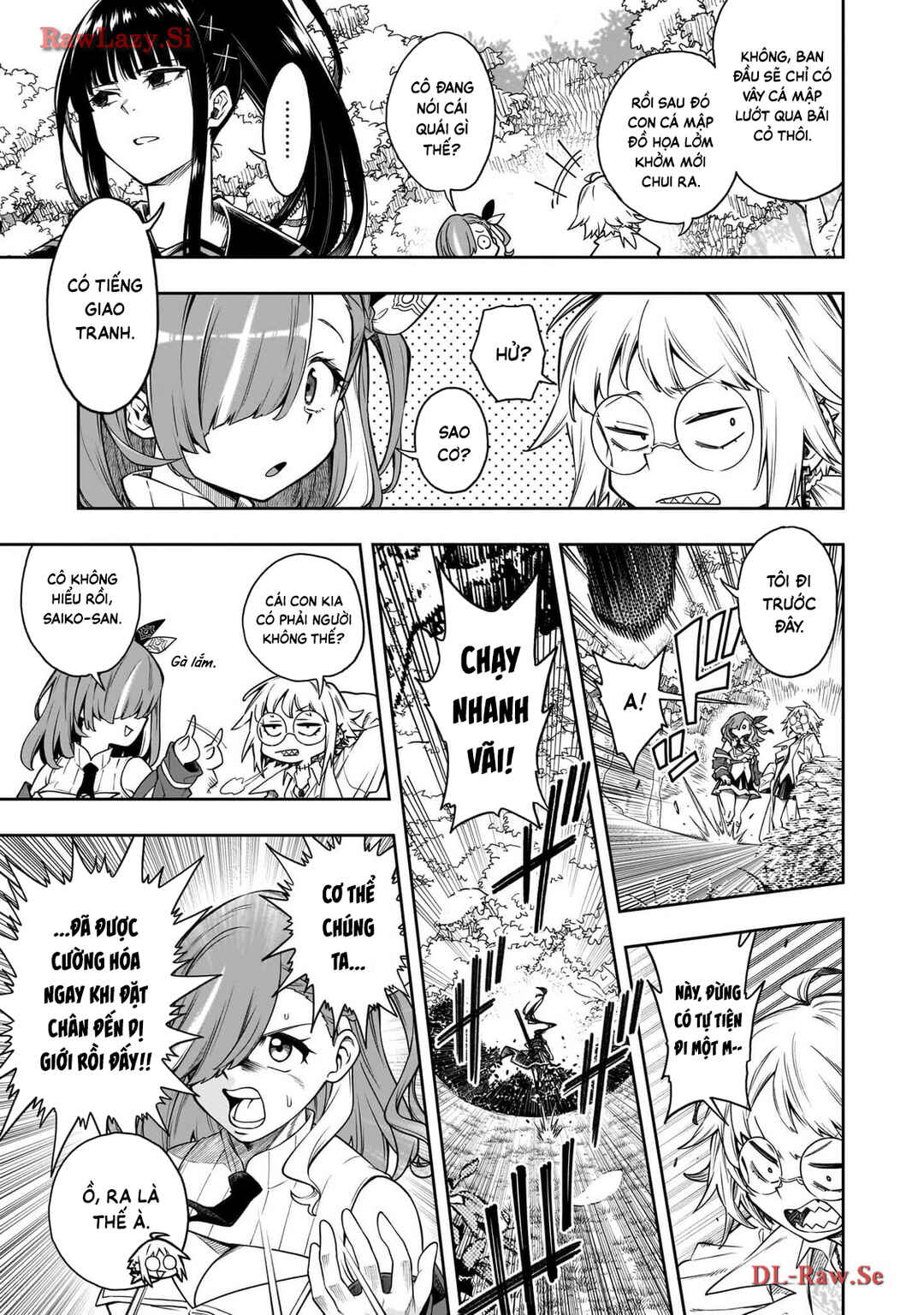 Chapter 2 - Page 5