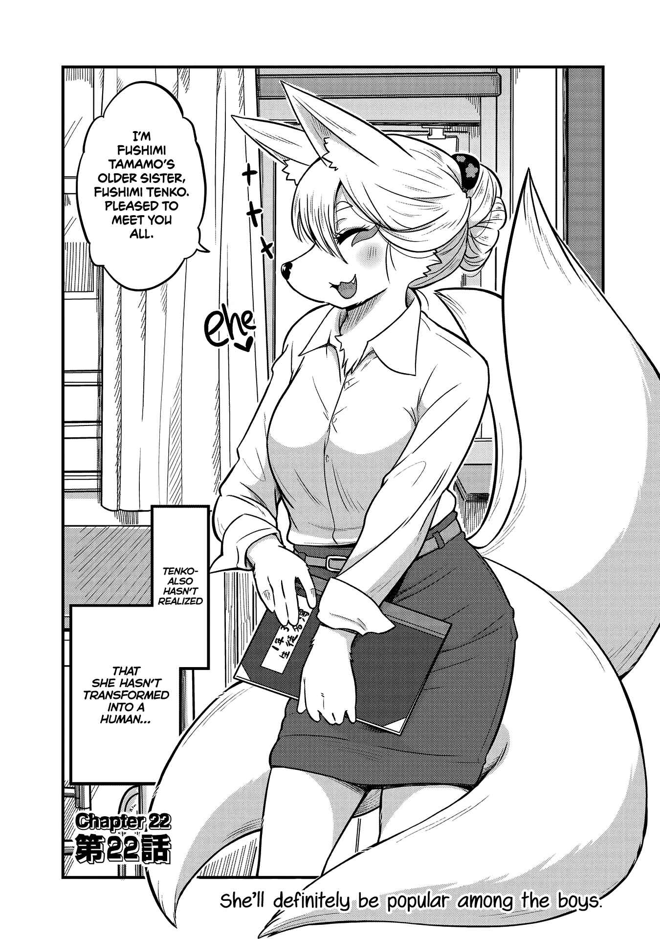 Chapter 22 - Page 2